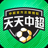 雷竞技raybet最新版