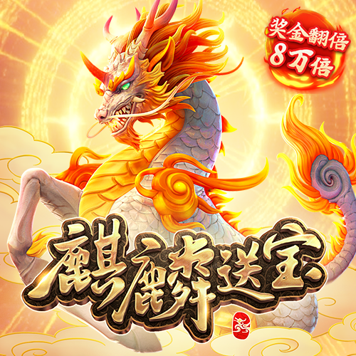 乐鱼体育app官方网站下载