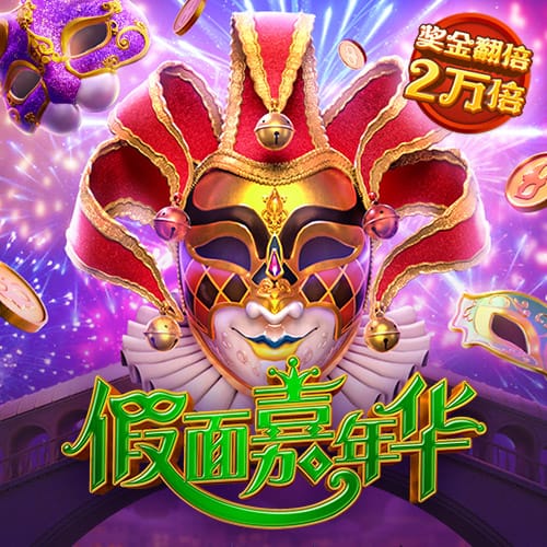 365wm完美体育