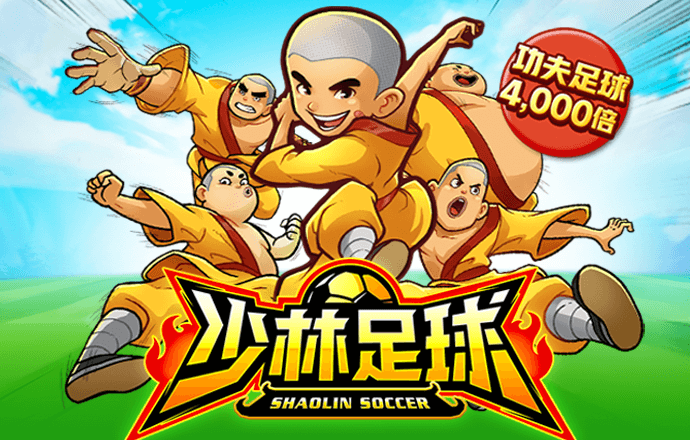 c7电子娱乐app官网版