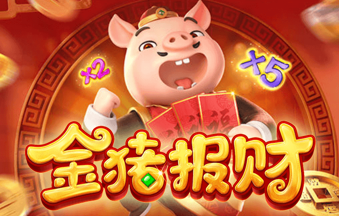 NG注册下载