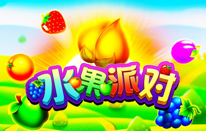球王会app官网入口