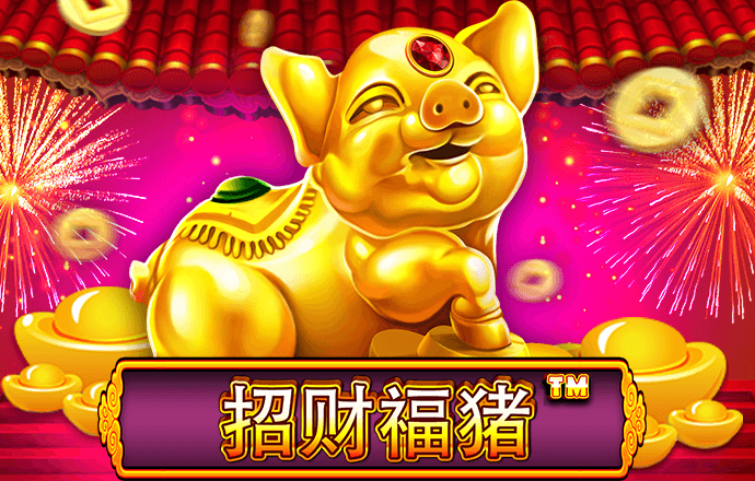 9297威尼斯真人版