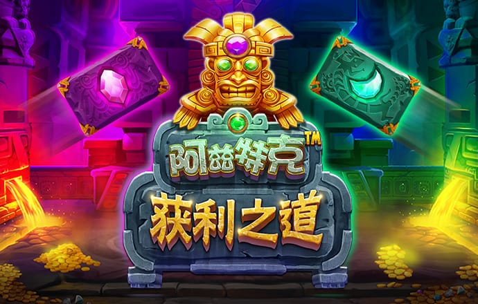 新利体育官方网站入口