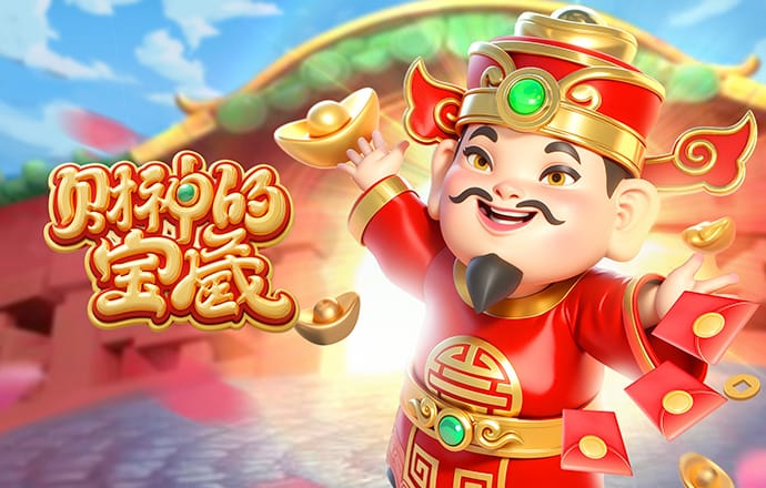 bg大游娱乐app下载