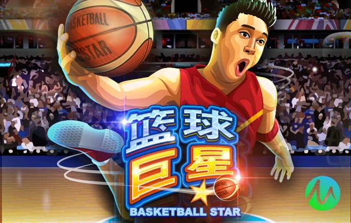 c7电子娱乐官网版下载