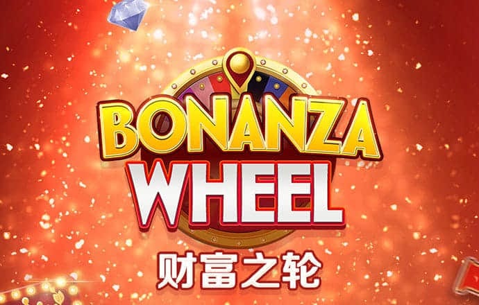 澳门宝典app下载