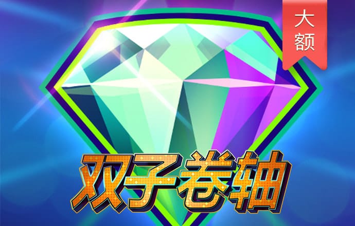 安博app官方网站