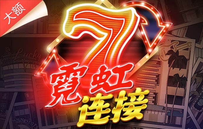 香港最准的资料免费公开