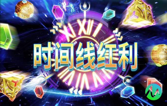江南app下载官网